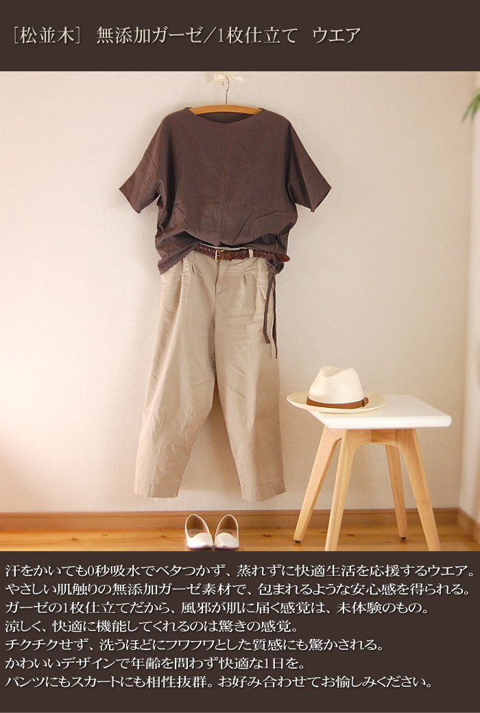 ̤�θ��Υ�����忴�ϡ��֥�å����֥饦�󥬡���1���Ω�ƥ���ץ�ɥ�ޥ󥹥꡼�֡��ɥ�ޥ󥷥�� ��ä��ꥷ�륨�åȤ� ����˥å��֥饦�� *��ǥ������ե꡼���������к������к�����������