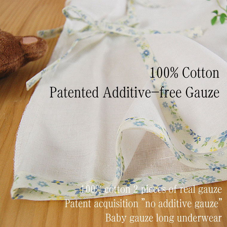 ��ˤο��Ϥ褵����ȩ�ˤ䤵������Nuddy Cotton�ۥ�����2��Ťͥ٥ӡ�Ĺȩ�奤��ʡ���ȩ�Ӥ�����������к����۴�®��������OK����������