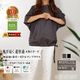 ̤�θ��Υ�����忴�ϡ��֥�å����֥饦�󥬡���1���Ω�ƥ���ץ�ɥ�ޥ󥹥꡼�֡��ɥ�ޥ󥷥�� ��ä��ꥷ�륨�åȤ� ����˥å��֥饦�� *��ǥ������ե꡼���������к������к�����������