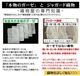 2�ť�����ȾµȾ���ܥ�ѥ���� �֥롼��ǻ��(�ͥ��ӡ�)<br>�۴���¨�� ���餵�饬���� 2��Ť� ������ ȾµȾ���ܥ� ������ �ѥ���ޡڲ�����ʡ۴�����OK���������ۡڥʥ��ȥ������ۡڥ롼�०�������Ҵ�ȩ