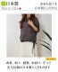 ̤�θ��Υ�����忴�ϡ��֥�å����֥饦�󥬡���1���Ω�ƥ���ץ�ɥ�ޥ󥹥꡼�֡��ɥ�ޥ󥷥�� ��ä��ꥷ�륨�åȤ� ����˥å��֥饦�� *��ǥ������ե꡼���������к������к�����������