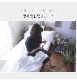 2�ť�����ȾµȾ���ܥ�ѥ���� �֥롼��ǻ��(�ͥ��ӡ�)<br>�۴���¨�� ���餵�饬���� 2��Ť� ������ ȾµȾ���ܥ� ������ �ѥ���ޡڲ�����ʡ۴�����OK���������ۡڥʥ��ȥ������ۡڥ롼�०�������Ҵ�ȩ
