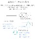2�ť�����ȾµȾ���ܥ�ѥ���� �֥롼��ǻ��(�ͥ��ӡ�)<br>�۴���¨�� ���餵�饬���� 2��Ť� ������ ȾµȾ���ܥ� ������ �ѥ���ޡڲ�����ʡ۴�����OK���������ۡڥʥ��ȥ������ۡڥ롼�०�������Ҵ�ȩ