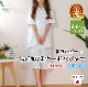 2�ť�����ȾµȾ���ܥ�ѥ���� �֥롼��ǻ��(�ͥ��ӡ�)<br>�۴���¨�� ���餵�饬���� 2��Ť� ������ ȾµȾ���ܥ� ������ �ѥ���ޡڲ�����ʡ۴�����OK���������ۡڥʥ��ȥ������ۡڥ롼�०�������Ҵ�ȩ