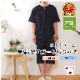 2�ť�����ȾµȾ���ܥ�ѥ���� �֥롼��ǻ��(�ͥ��ӡ�)<br>�۴���¨�� ���餵�饬���� 2��Ť� ������ ȾµȾ���ܥ� ������ �ѥ���ޡڲ�����ʡ۴�����OK���������ۡڥʥ��ȥ������ۡڥ롼�०�������Ҵ�ȩ