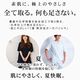 2�ť�����ȾµȾ���ܥ�ѥ���� �֥롼��ǻ��(�ͥ��ӡ�)<br>�۴���¨�� ���餵�饬���� 2��Ť� ������ ȾµȾ���ܥ� ������ �ѥ���ޡڲ�����ʡ۴�����OK���������ۡڥʥ��ȥ������ۡڥ롼�०�������Ҵ�ȩ