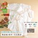 ��ˤο��Ϥ褵����ȩ�ˤ䤵������Nuddy Cotton�ۥ�����2��Ťͥ٥ӡ�Ĺȩ�奤��ʡ���ȩ�Ӥ�����������к����۴�®��������OK����������