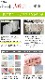 �����ڤε�ˤ�ͥ�������ðۤεۿ����������ȩ��ͥ����̵ź�á�Nuddy Cotton�ۥ�������դ�ɤ���T�����ô����������������ۥ��ȥԡ����Ҵ�ȩ�ˤ�