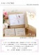 �ڽл��ˤ�����ʪ�Υ����� ���С������� �ġ������������� Ȣ���ꥮ�ե�������<br>�֤����� �������к��Ф� ȩ��ͥ������100��̵ź�á�Nuddy Cotton�ۥ����� 2�ſ������ѥ٥ӡ�����������ѡ���ȩ�����к��Ф˰¿�����������������
