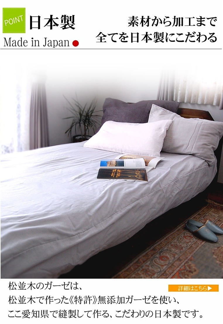 ȩ��ͥ����̵ź�á�Nuddy Cotton�ۥ��������顼�ܥå���������/���󥰥�100��200��30cm��<br>��100% �۴�®����������OK���������ۡڥ������ܥå��������ġۥ��ȥԡ����Ҵ�ȩ�ˤ�