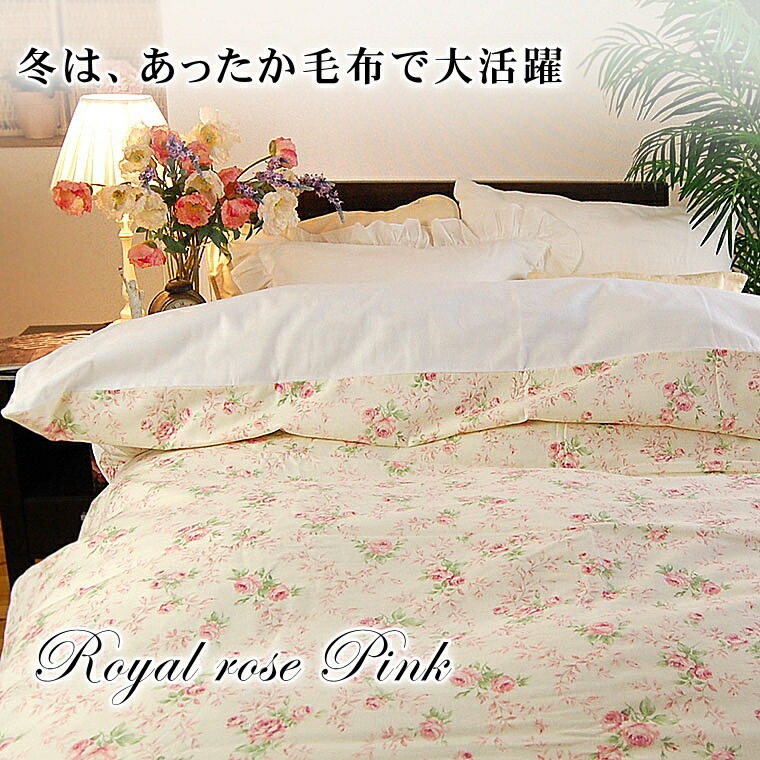 7�ť�����������*���󥰥�140��210cm*����������2��<br>���к� ��100�� ȩ��ͥ������̵ź��Nuddy Cotton(R)�۵۴�®�� ������OK ��100% �Ҵ�ȩ �����륱�åȡ��������ۡھ����ڤΥ��������åȡ�