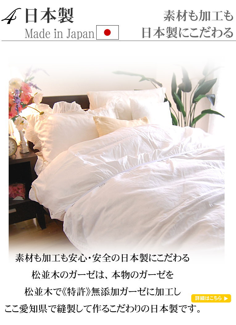 �ޥ��С�*�������󥵥��� 210��55cm ȩ��ͥ����̵ź��Nuddy Cotton ������2�ť����� �����ڤΥ������ޥ��С��������󥵥��� �۴�®����������OK ������ ���ȥԡ����Ҵ�ȩ�ˤ�