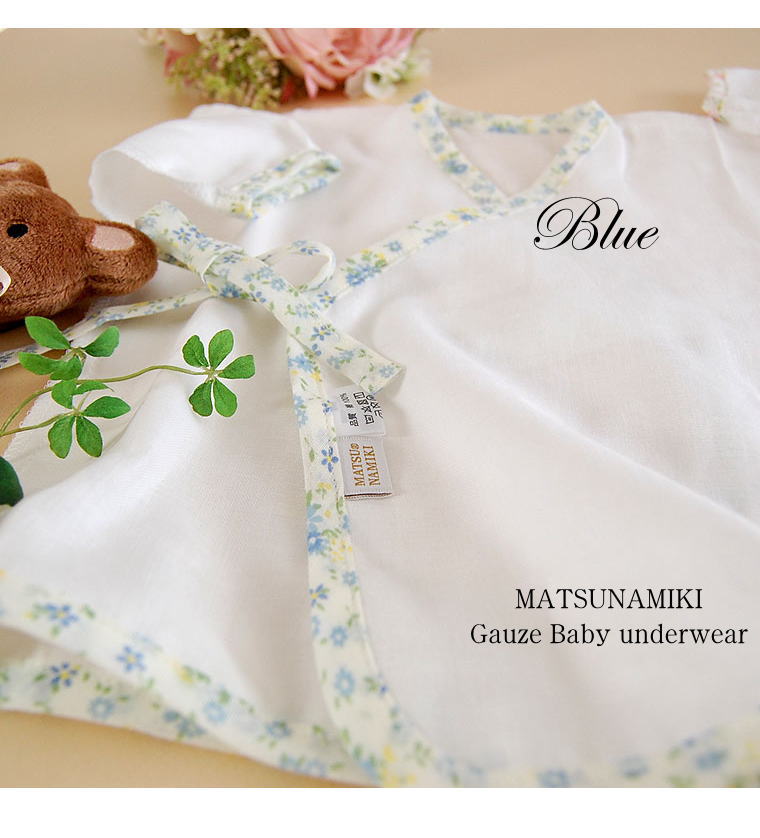 ��ȩ�ˤ䤵�����ȤäƤ����ο��Ϥ褵����Nuddy Cotton�ۥ�����2��Ťͥ٥ӡ�ûȩ�奤��ʡ���ȩ�Ӥ�����������к����۴�®����������OK����������