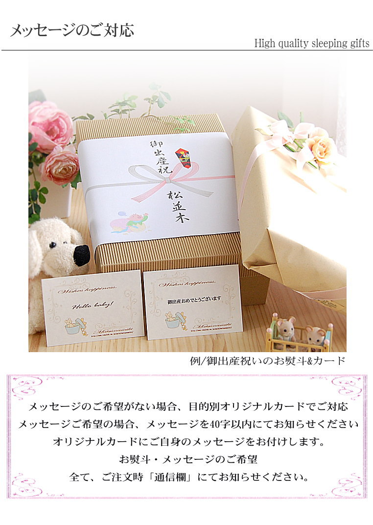 �л��ˤ����ʥ������Ȣ���ե�ȩ��ͥ������Nuddy Cotton��<br>�ա����դ�5�ť������Х������֥���˥�����������������