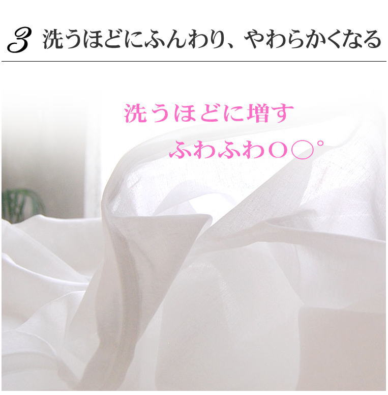 �л��ˤ����ʥ������Ȣ���ե�ȩ��ͥ������Nuddy Cotton��<br>�ա����դ�5�ť������Х������֥���˥�����������������