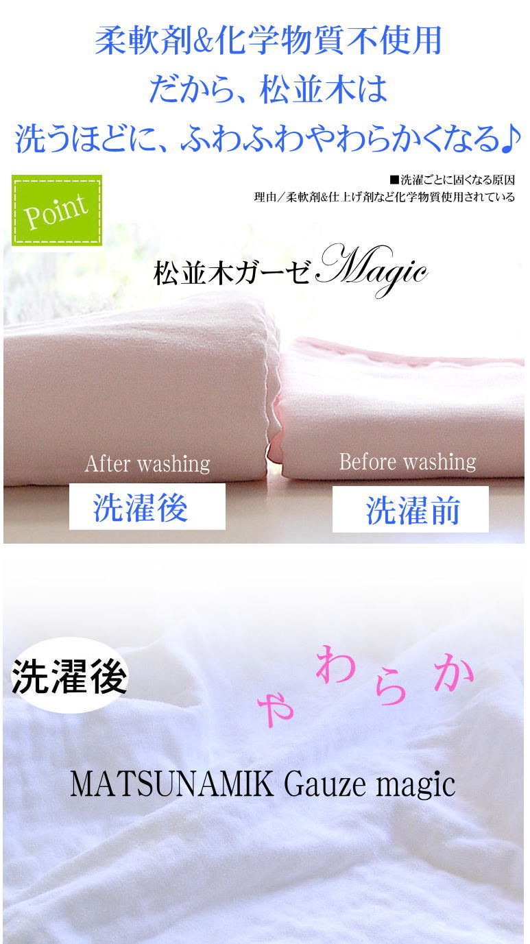 ����ڤ�����ä����֤䤫��Ŭ�����к���7ʬµ��������ܥ�֥饦��*���եۥ磻�ȡ��������ͥ��ӡ����饤�ȥ١����塢�٥ӡ��ԥ󥯡���ǥ������ե꡼ �����⡢���к� �����ڥ��ꥸ�ʥ� ����������