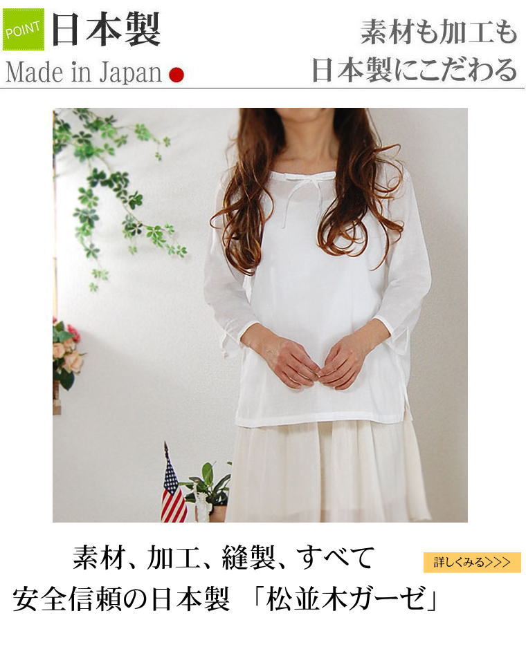 ����ڤ�����ä����֤䤫��Ŭ�����к���7ʬµ��������ܥ�֥饦��*���եۥ磻�ȡ��������ͥ��ӡ����饤�ȥ١����塢�٥ӡ��ԥ󥯡���ǥ������ե꡼ �����⡢���к� �����ڥ��ꥸ�ʥ� ����������