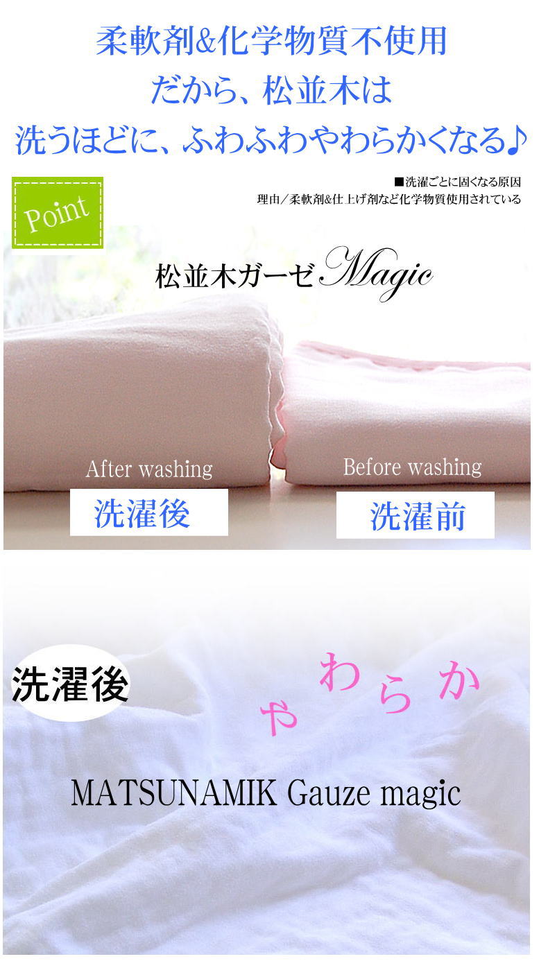 ̤�θ����忴�ϡ�ȩ��ͥ������Nuddy Cotton��2�ť����� Ĺµ�ܥ�������󥷥��*���եۥ磻�ȡ��͡��ӡ����١����塡�忴��ȴ�� ����륮�������ȥԡ����Ҵ�ȩ�� �����ƥå�������100ǧ�ڡ��������ۥ�󥺡���ǥ�����