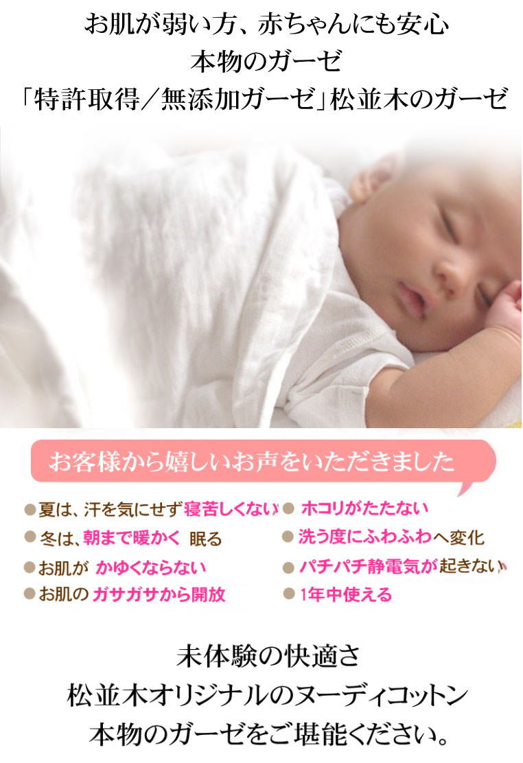 ����ڤ�����ä����֤䤫��Ŭ�����к���7ʬµ��������ܥ�֥饦��*���եۥ磻�ȡ��������ͥ��ӡ����饤�ȥ١����塢�٥ӡ��ԥ󥯡���ǥ������ե꡼ �����⡢���к� �����ڥ��ꥸ�ʥ� ����������