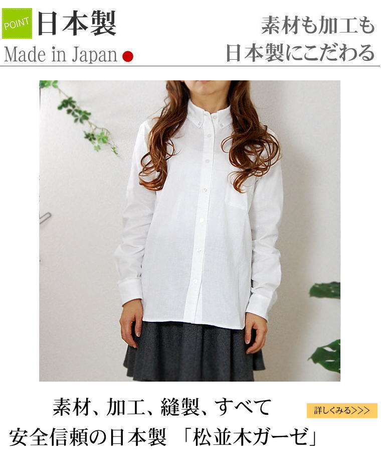 ̤�θ����忴�ϡ�ȩ��ͥ������Nuddy Cotton��2�ť����� Ĺµ�ܥ�������󥷥��*���եۥ磻�ȡ��͡��ӡ����١����塡�忴��ȴ�� ����륮�������ȥԡ����Ҵ�ȩ�� �����ƥå�������100ǧ�ڡ��������ۥ�󥺡���ǥ�����