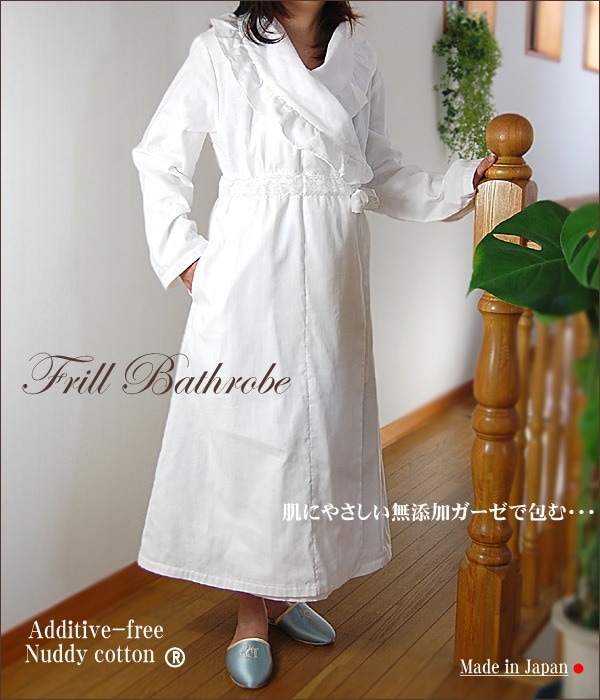 �ھ����ڤΥ����������󡿥Х������֡ۡ�Nuddy Cotton��3�ť������ե��Х������ַ󥬥������������