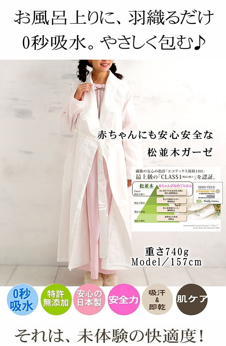 �ھ����ڤΥ����������󡿥Х������֡ۡ�Nuddy Cotton��3�ť������ե��Х������ַ󥬥������������