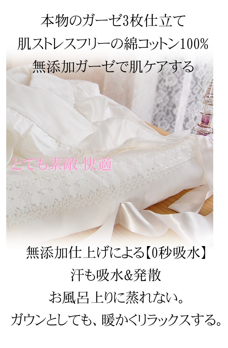 �ھ����ڤΥ����������󡿥Х������֡ۡ�Nuddy Cotton��3�ť������ե��Х������ַ󥬥������������