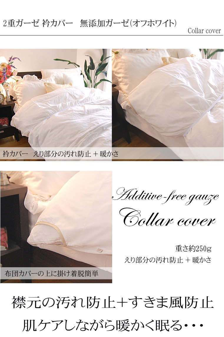 �ޥ��С�*�������󥵥��� 210��55cm ȩ��ͥ����̵ź��Nuddy Cotton ������2�ť����� �����ڤΥ������ޥ��С��������󥵥��� �۴�®����������OK ������ ���ȥԡ����Ҵ�ȩ�ˤ�