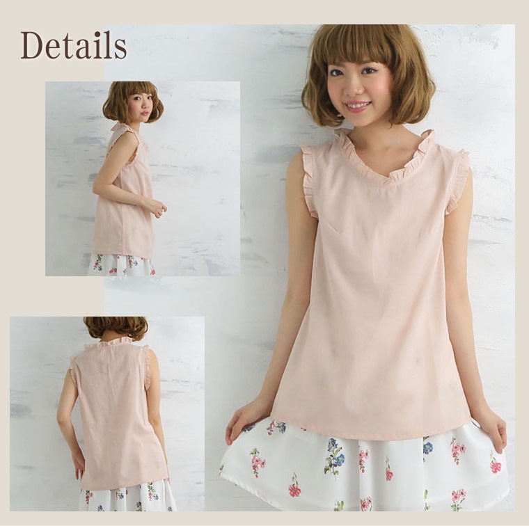 �ھ����ڥ��ꥸ�ʥ� ���������󥯥ȥåסۥ�����ä�������ڤ���ť�����1��ե�륿�󥯥ȥå� �ͥ��ӡ� �ԥ󥯡��֥롼�����եۥ磻�ȡ���ǥ������ե꡼ ���к��� ������OK ȩ�Ӥ�����������к��۴���®������������