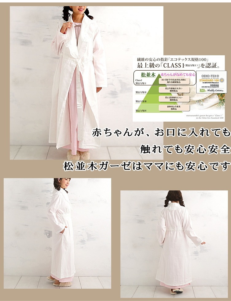 �ھ����ڤΥ����������󡿥Х������֡ۡ�Nuddy Cotton��3�ť������ե��Х������ַ󥬥������������