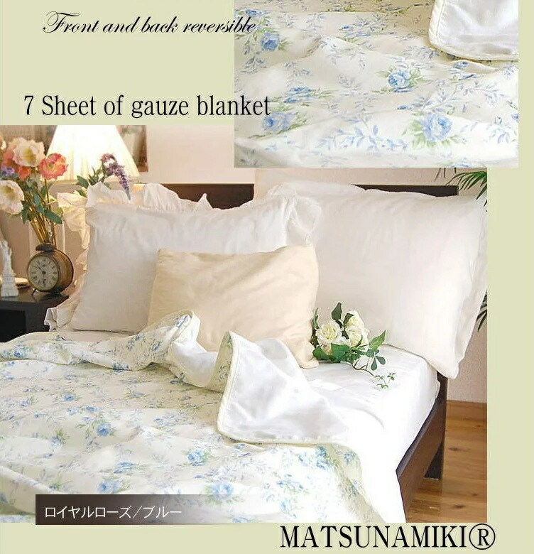 7�ť�����������*���󥰥�140��210cm*����������2��<br>���к� ��100�� ȩ��ͥ������̵ź��Nuddy Cotton(R)�۵۴�®�� ������OK ��100% �Ҵ�ȩ �����륱�åȡ��������ۡھ����ڤΥ��������åȡ�