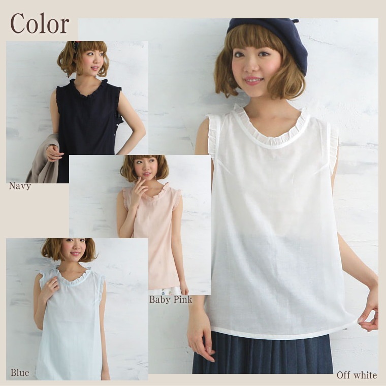 �ھ����ڥ��ꥸ�ʥ� ���������󥯥ȥåסۥ�����ä�������ڤ���ť�����1��ե�륿�󥯥ȥå� �ͥ��ӡ� �ԥ󥯡��֥롼�����եۥ磻�ȡ���ǥ������ե꡼ ���к��� ������OK ȩ�Ӥ�����������к��۴���®������������