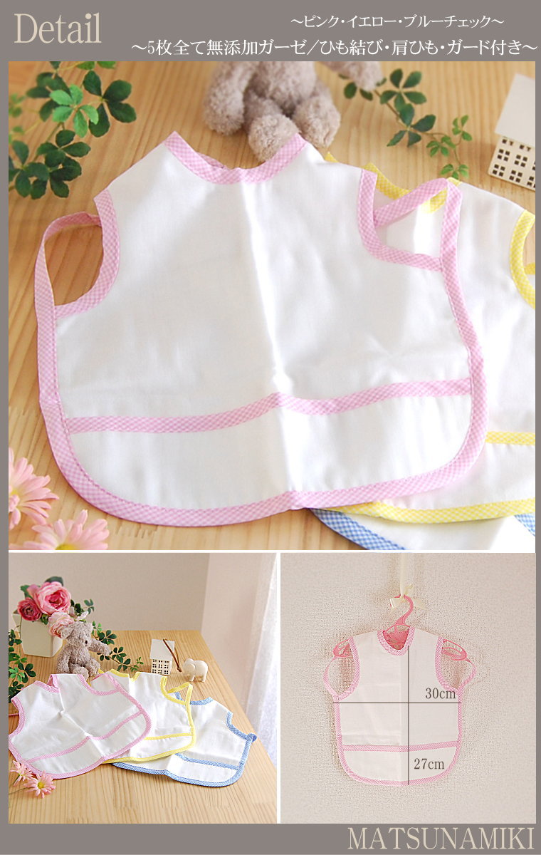 ȩ��ͥ������Nuddy Cotton��5�ť������٥ӡ�������*�����եƥ����������դ� �����å����� ����������