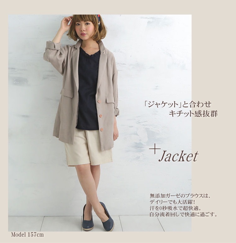 �ھ����ڥ��ꥸ�ʥ� ���������󥯥ȥåסۥ�����ä�������ڤ���ť�����1��ե�륿�󥯥ȥå� �ͥ��ӡ� �ԥ󥯡��֥롼�����եۥ磻�ȡ���ǥ������ե꡼ ���к��� ������OK ȩ�Ӥ�����������к��۴���®������������