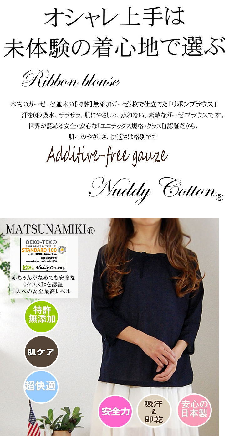 ����ڤ�����ä����֤䤫��Ŭ�����к���7ʬµ��������ܥ�֥饦��*���եۥ磻�ȡ��������ͥ��ӡ����饤�ȥ١����塢�٥ӡ��ԥ󥯡���ǥ������ե꡼ �����⡢���к� �����ڥ��ꥸ�ʥ� ����������