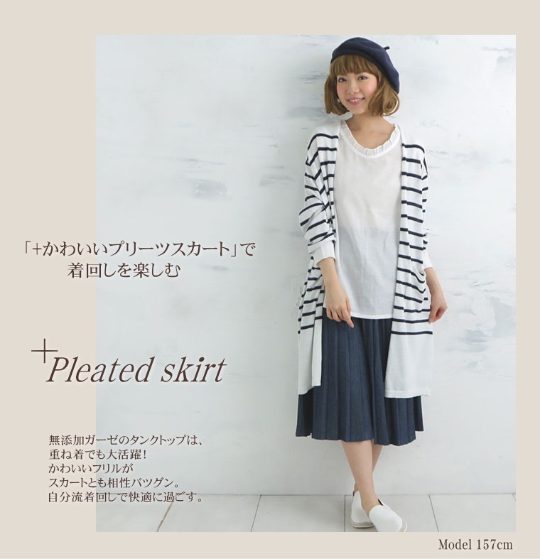 �ھ����ڥ��ꥸ�ʥ� ���������󥯥ȥåסۥ�����ä�������ڤ���ť�����1��ե�륿�󥯥ȥå� �ͥ��ӡ� �ԥ󥯡��֥롼�����եۥ磻�ȡ���ǥ������ե꡼ ���к��� ������OK ȩ�Ӥ�����������к��۴���®������������