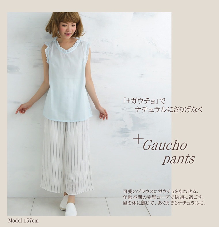 �ھ����ڥ��ꥸ�ʥ� ���������󥯥ȥåסۥ�����ä�������ڤ���ť�����1��ե�륿�󥯥ȥå� �ͥ��ӡ� �ԥ󥯡��֥롼�����եۥ磻�ȡ���ǥ������ե꡼ ���к��� ������OK ȩ�Ӥ�����������к��۴���®������������