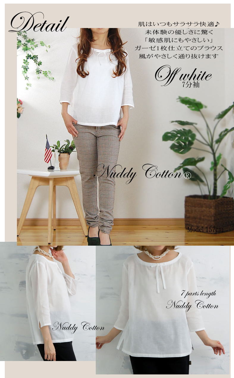 ����ڤ�����ä����֤䤫��Ŭ�����к���7ʬµ��������ܥ�֥饦��*���եۥ磻�ȡ��������ͥ��ӡ����饤�ȥ١����塢�٥ӡ��ԥ󥯡���ǥ������ե꡼ �����⡢���к� �����ڥ��ꥸ�ʥ� ����������