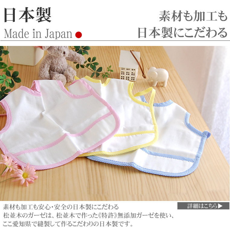 ȩ��ͥ������Nuddy Cotton��5�ť������٥ӡ�������*�����եƥ����������դ� �����å����� ����������