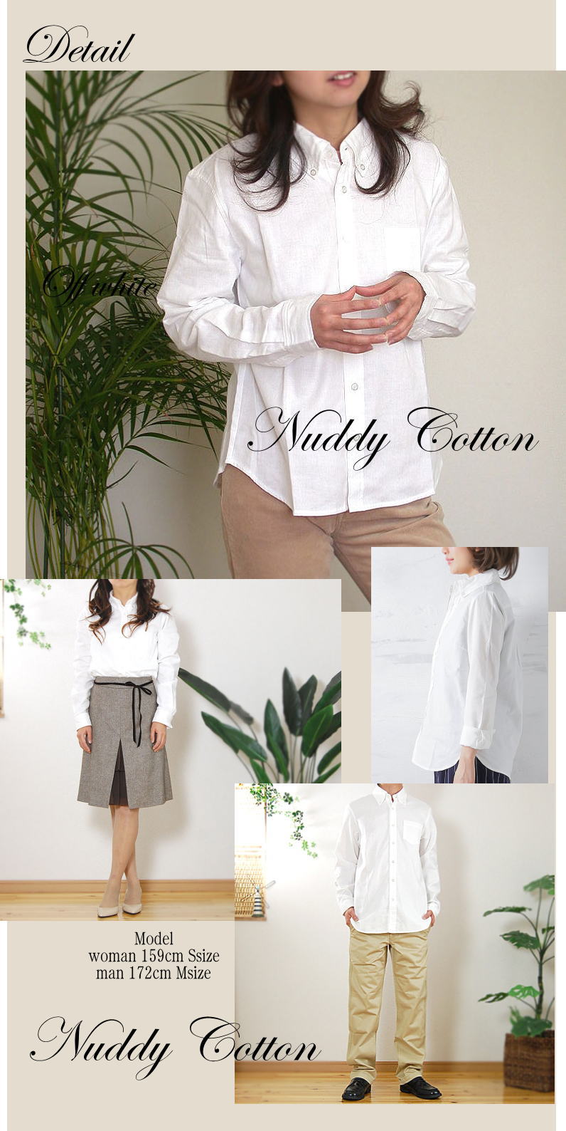 ̤�θ����忴�ϡ�ȩ��ͥ������Nuddy Cotton��2�ť����� Ĺµ�ܥ�������󥷥��*���եۥ磻�ȡ��͡��ӡ����١����塡�忴��ȴ�� ����륮�������ȥԡ����Ҵ�ȩ�� �����ƥå�������100ǧ�ڡ��������ۥ�󥺡���ǥ�����