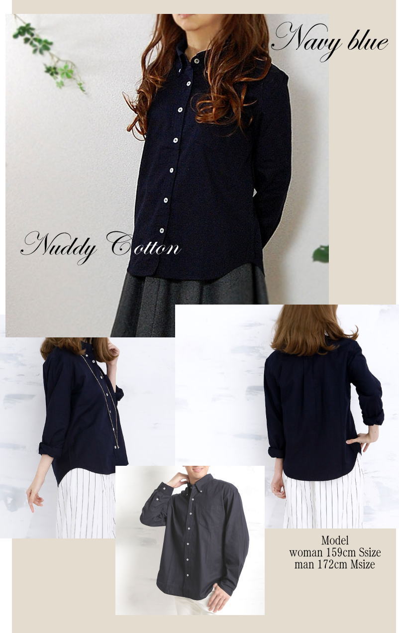 ̤�θ����忴�ϡ�ȩ��ͥ������Nuddy Cotton��2�ť����� Ĺµ�ܥ�������󥷥��*���եۥ磻�ȡ��͡��ӡ����١����塡�忴��ȴ�� ����륮�������ȥԡ����Ҵ�ȩ�� �����ƥå�������100ǧ�ڡ��������ۥ�󥺡���ǥ�����