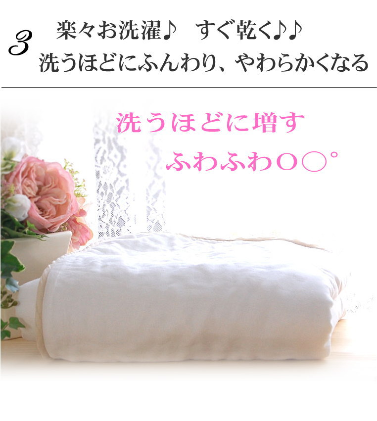 �ޥ��С�*�������󥵥��� 210��55cm ȩ��ͥ����̵ź��Nuddy Cotton ������2�ť����� �����ڤΥ������ޥ��С��������󥵥��� �۴�®����������OK ������ ���ȥԡ����Ҵ�ȩ�ˤ�