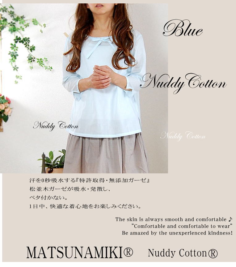 ����ڤ�����ä����֤䤫��Ŭ�����к���7ʬµ��������ܥ�֥饦��*���եۥ磻�ȡ��������ͥ��ӡ����饤�ȥ١����塢�٥ӡ��ԥ󥯡���ǥ������ե꡼ �����⡢���к� �����ڥ��ꥸ�ʥ� ����������