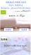 ����ڤ�����ä����֤䤫��Ŭ�����к���7ʬµ��������ܥ�֥饦��*���եۥ磻�ȡ��������ͥ��ӡ����饤�ȥ١����塢�٥ӡ��ԥ󥯡���ǥ������ե꡼ �����⡢���к� �����ڥ��ꥸ�ʥ� ����������