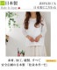 ����ڤ�����ä����֤䤫��Ŭ�����к���7ʬµ��������ܥ�֥饦��*���եۥ磻�ȡ��������ͥ��ӡ����饤�ȥ١����塢�٥ӡ��ԥ󥯡���ǥ������ե꡼ �����⡢���к� �����ڥ��ꥸ�ʥ� ����������