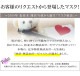 ���٤��ʴ�к��� �Ҷ��� ����˥��������ޥ��� ���� ���줺��©�줷���ʤ����Ҷ���ȩ��ͥ����̵ź�á�Nuddy Cotton�ۥ������ޥ��� �索�եۥ磻�ȡ��������ۥ��ȥԡ����Ҵ�ȩ�ˤ�