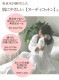 ̤�θ����忴�ϡ�ȩ��ͥ������Nuddy Cotton��2�ť����� Ĺµ�ܥ�������󥷥��*���եۥ磻�ȡ��͡��ӡ����١����塡�忴��ȴ�� ����륮�������ȥԡ����Ҵ�ȩ�� �����ƥå�������100ǧ�ڡ��������ۥ�󥺡���ǥ�����