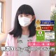 ���٤��ʴ�к��� �Ҷ��� ����˥��������ޥ��� ���� ���줺��©�줷���ʤ����Ҷ���ȩ��ͥ����̵ź�á�Nuddy Cotton�ۥ������ޥ��� �索�եۥ磻�ȡ��������ۥ��ȥԡ����Ҵ�ȩ�ˤ�