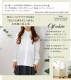 ̤�θ����忴�ϡ�ȩ��ͥ������Nuddy Cotton��2�ť����� Ĺµ�ܥ�������󥷥��*���եۥ磻�ȡ��͡��ӡ����١����塡�忴��ȴ�� ����륮�������ȥԡ����Ҵ�ȩ�� �����ƥå�������100ǧ�ڡ��������ۥ�󥺡���ǥ�����