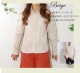 ̤�θ����忴�ϡ�ȩ��ͥ������Nuddy Cotton��2�ť����� Ĺµ�ܥ�������󥷥��*���եۥ磻�ȡ��͡��ӡ����١����塡�忴��ȴ�� ����륮�������ȥԡ����Ҵ�ȩ�� �����ƥå�������100ǧ�ڡ��������ۥ�󥺡���ǥ�����